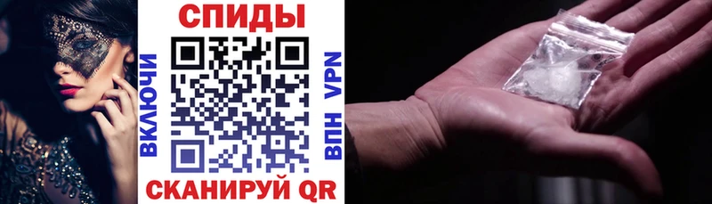 продажа наркотиков  Тамбов  Amphetamine Premium 
