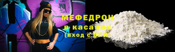 ешки Горняк