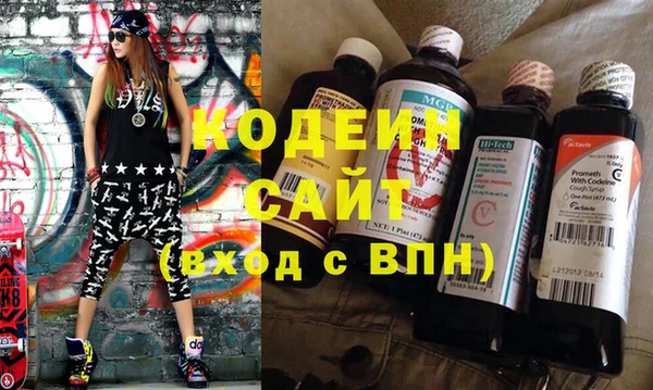 ешки Горняк