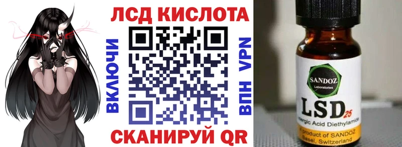 Марки NBOMe 1,5мг  как найти наркотики  Тамбов 